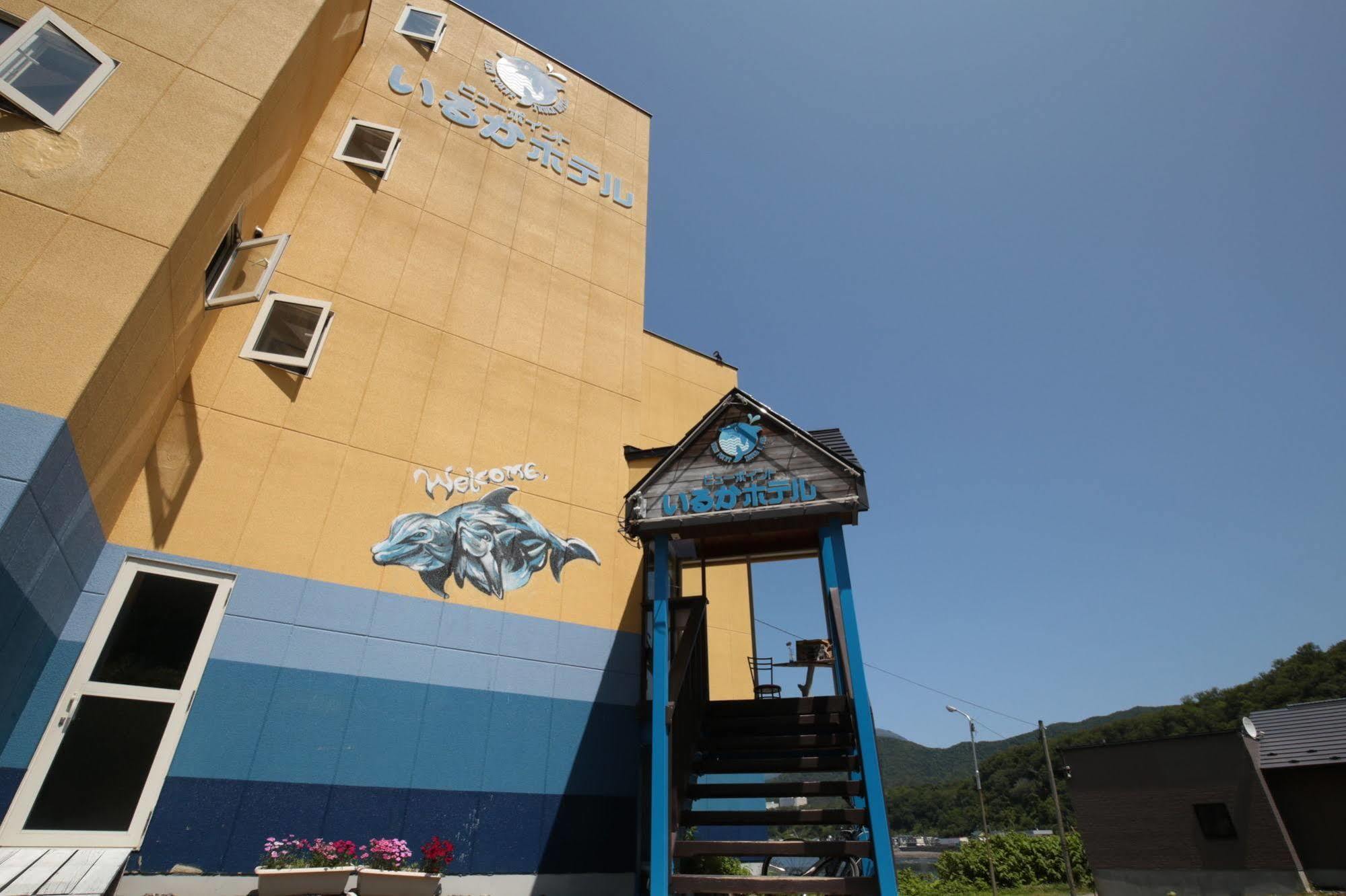 Iruka Hotel Sari Kültér fotó